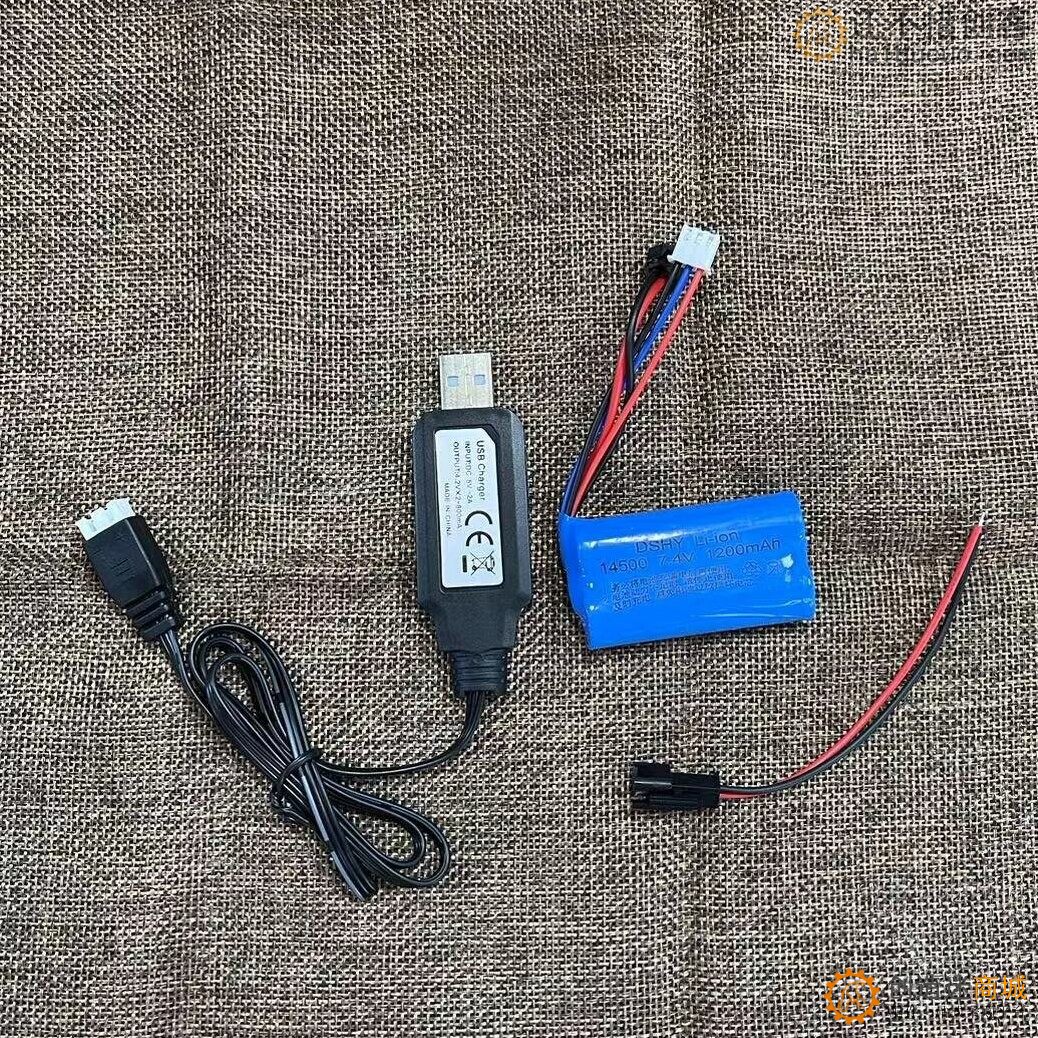7.4V锂电池供电套装 USB充电器 14500SM 电动玩具遥控车越野车圆柱形 SNB102