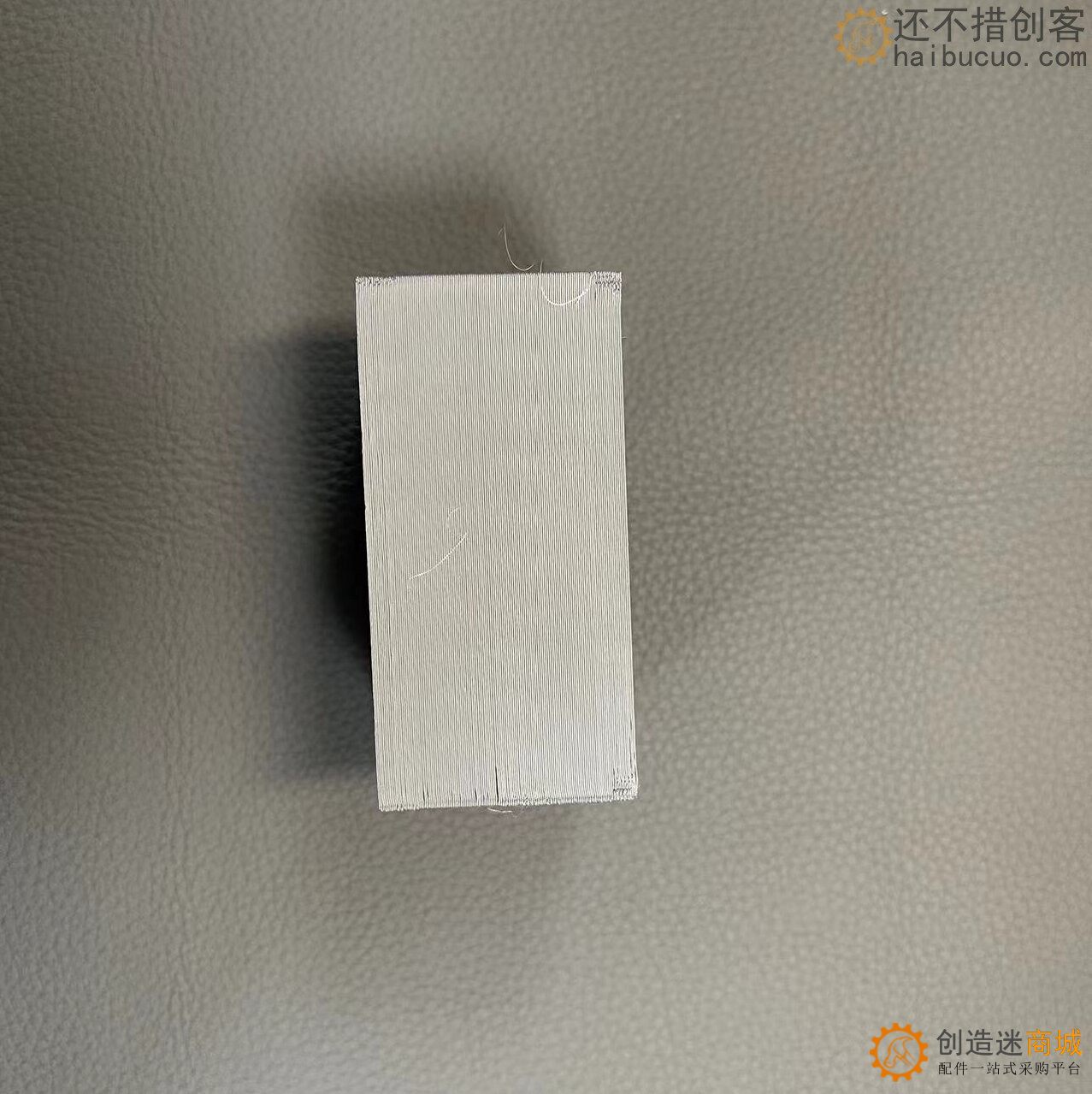 CNC 机械臂 控制盒 外壳3D打印 for  arduino  uno