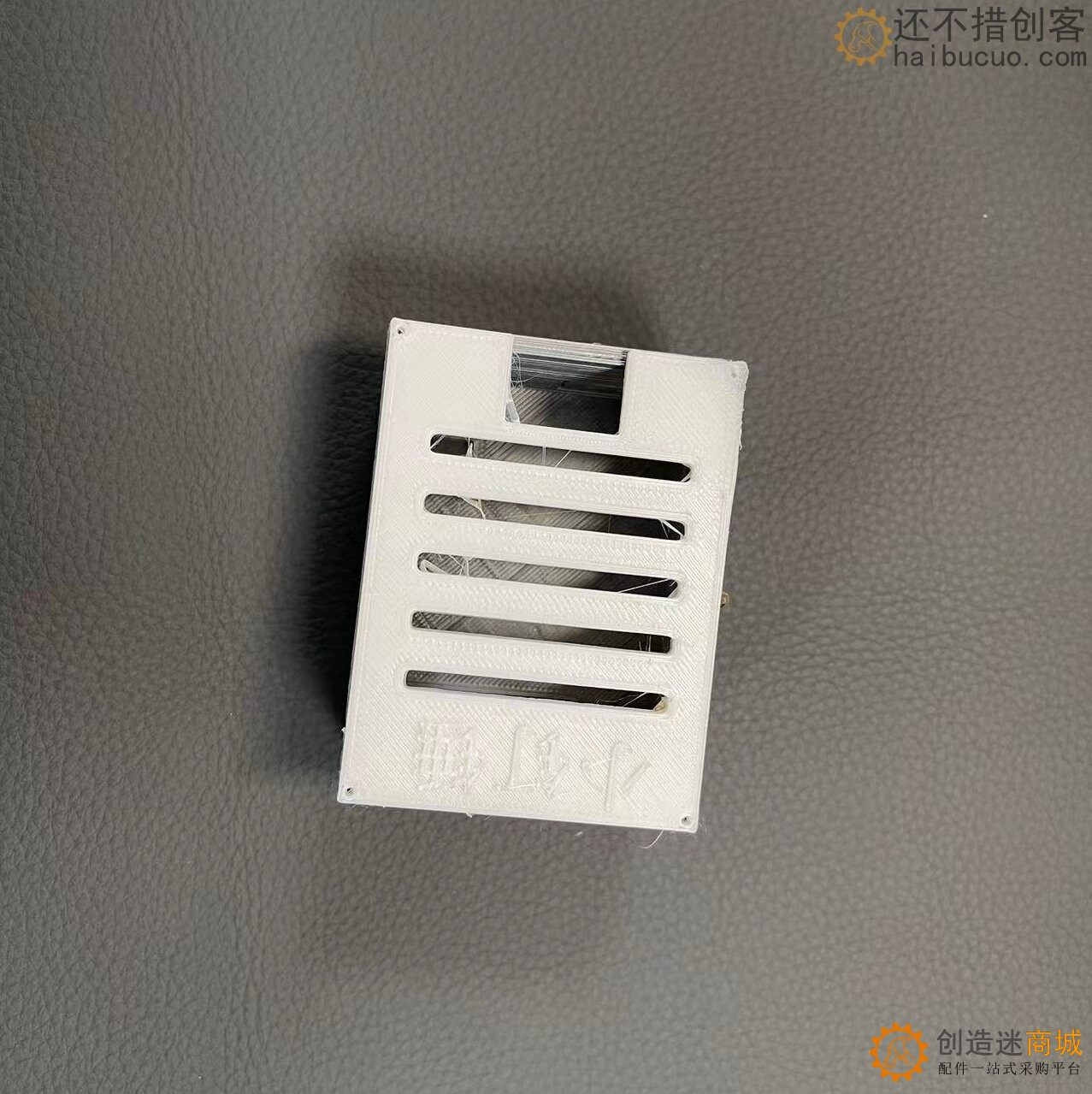 CNC 机械臂 控制盒 外壳3D打印 for  arduino  uno