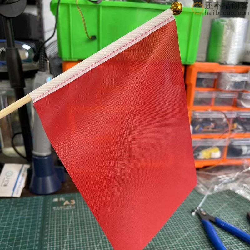 小红旗8号 木杆 旗杆 红旗 SN1339  8号红旗30cm木杆14*21cm 610201