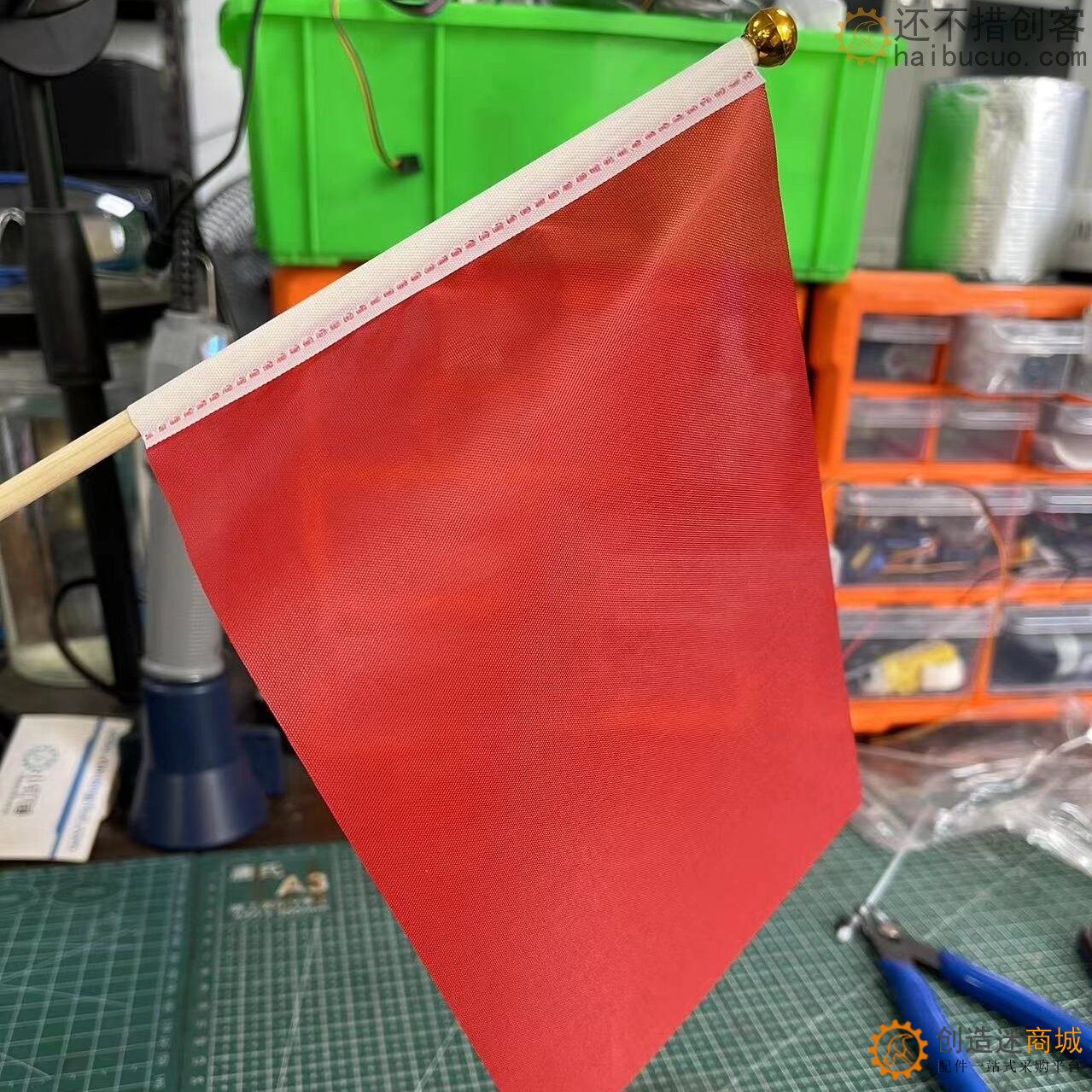 小红旗8号 木杆 旗杆 红旗 SN1339  8号红旗30cm木杆14*21cm 610201