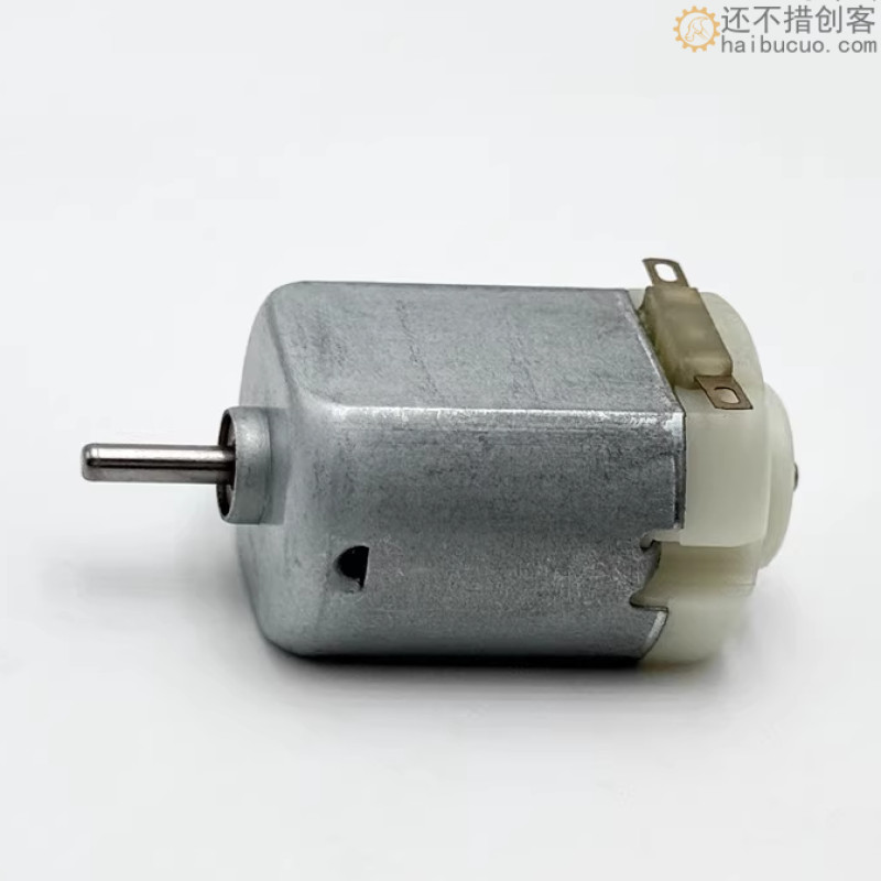 小钉锤精选遥控马达 130直流玩具电机 3V-8V强磁小马达 静音低速模型学生科技制作diy