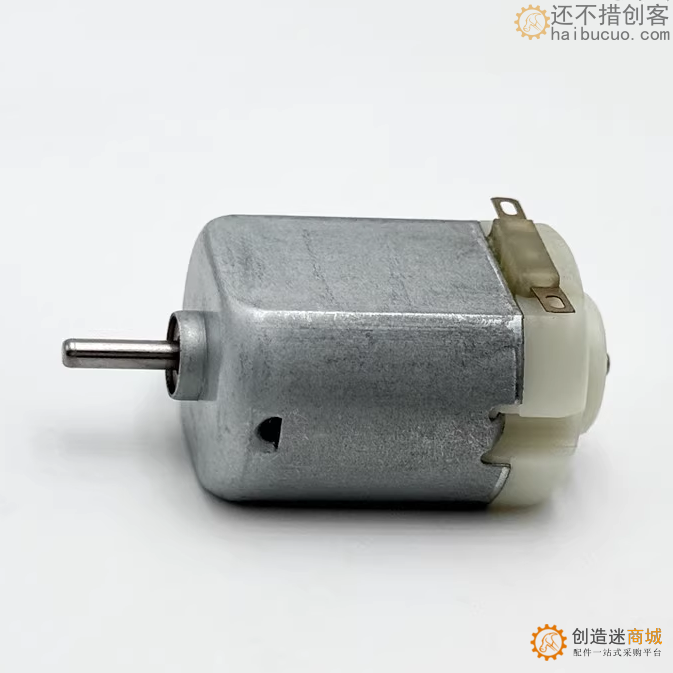 小钉锤精选遥控马达 130直流玩具电机 3V-8V强磁小马达 静音低速模型学生科技制作diy