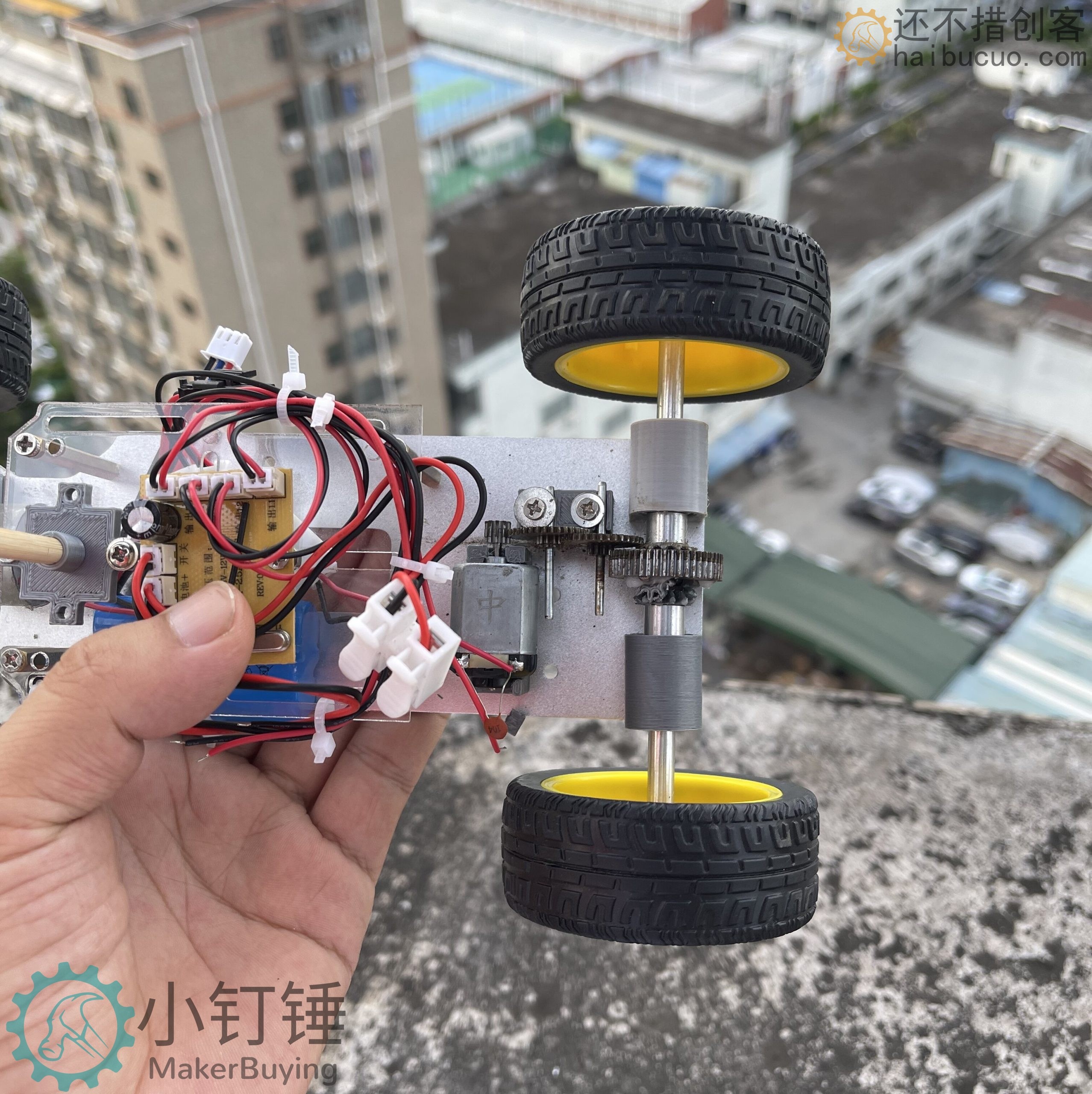 升级全拼装带差速器遥控小车套件小钉锤C1铝合金底板智能小车创客DIY玩具SNP146
