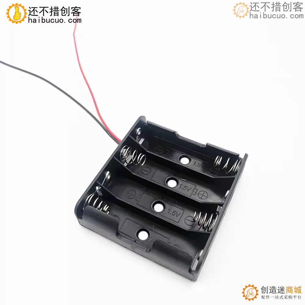 五号优质电池盒四节5号可装4节5号电池 SN131 4节5号电池盒6v 170207