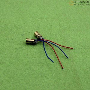SND4 6MM激光头带线5mw 200202