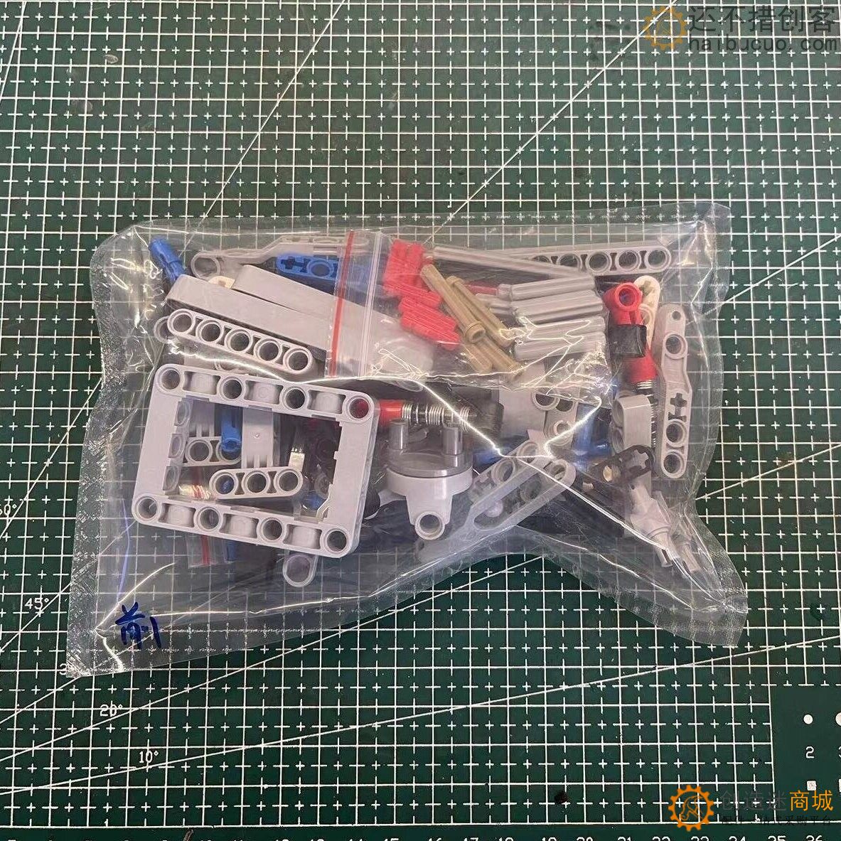 国产森宝小颗粒科技积木 前轮转向带减震差速器MOC模型 SNP78