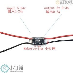 SNAX4 016稳压模块5-24V输入5v3a输出 舵机供电模块单片机半导体稳压