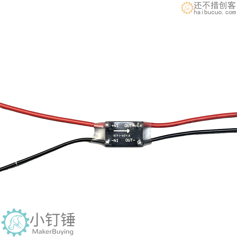 SNAX4 016稳压模块5-24V输入5v3a输出 舵机供电模块单片机半导体稳压