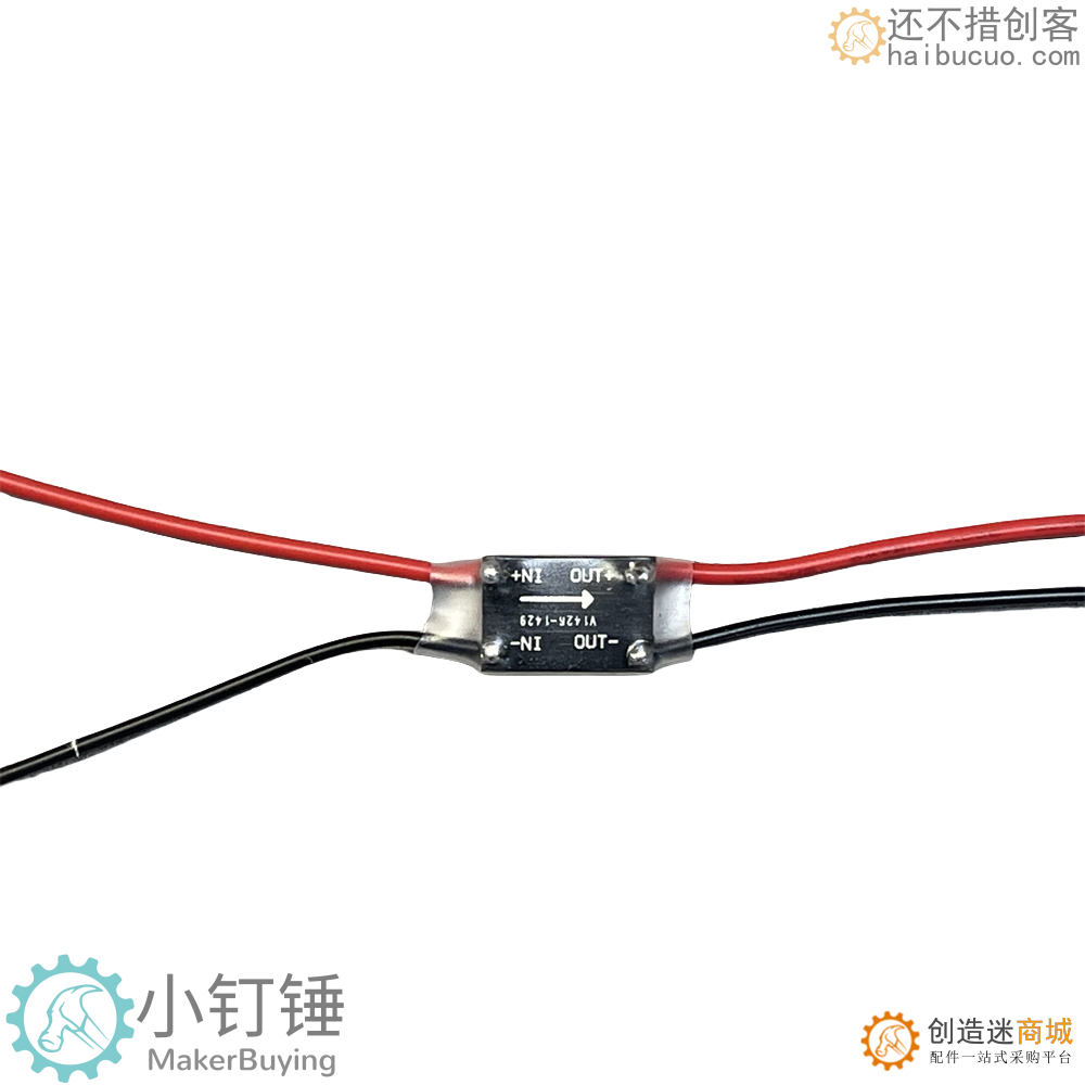 SNAX4 016稳压模块5-24V输入5v3a输出 舵机供电模块单片机半导体稳压