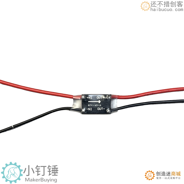 SNAX4 016稳压模块5-24V输入5v3a输出 舵机供电模块单片机半导体稳压