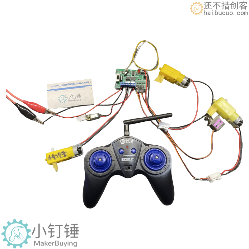 八通道2.4G遥控器调速舵机电调接收板玩具车混控自锁模船配件DIY SNRM10