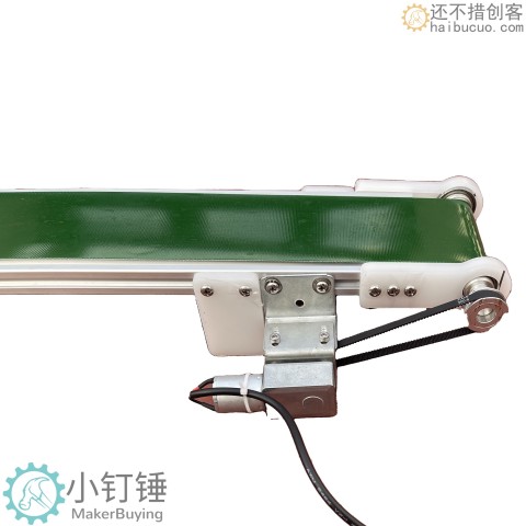 侧面电机无遮挡PP传送带机流水线直播小型桌面自动识别10x50L7 ZDH18