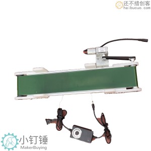 侧面电机无遮挡PP传送带机流水线直播小型桌面自动识别10x50L7 ZDH18