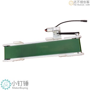 侧面电机无遮挡PP传送带机流水线直播小型桌面自动识别10x50L7 ZDH18