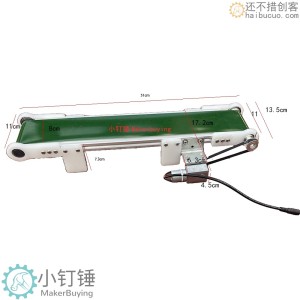 侧面电机无遮挡PP传送带机流水线直播小型桌面自动识别10x50L7 ZDH18