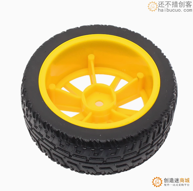 内六角智能小车减速电机用橡胶轮胎软有弹性 直径65mm