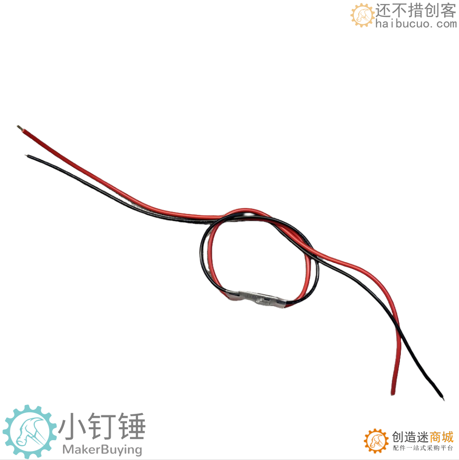 SNAX4 016稳压模块5-24V输入5v3a输出 舵机供电模块单片机半导体稳压