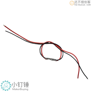 SNAX4 016稳压模块5-24V输入5v3a输出 舵机供电模块单片机半导体稳压