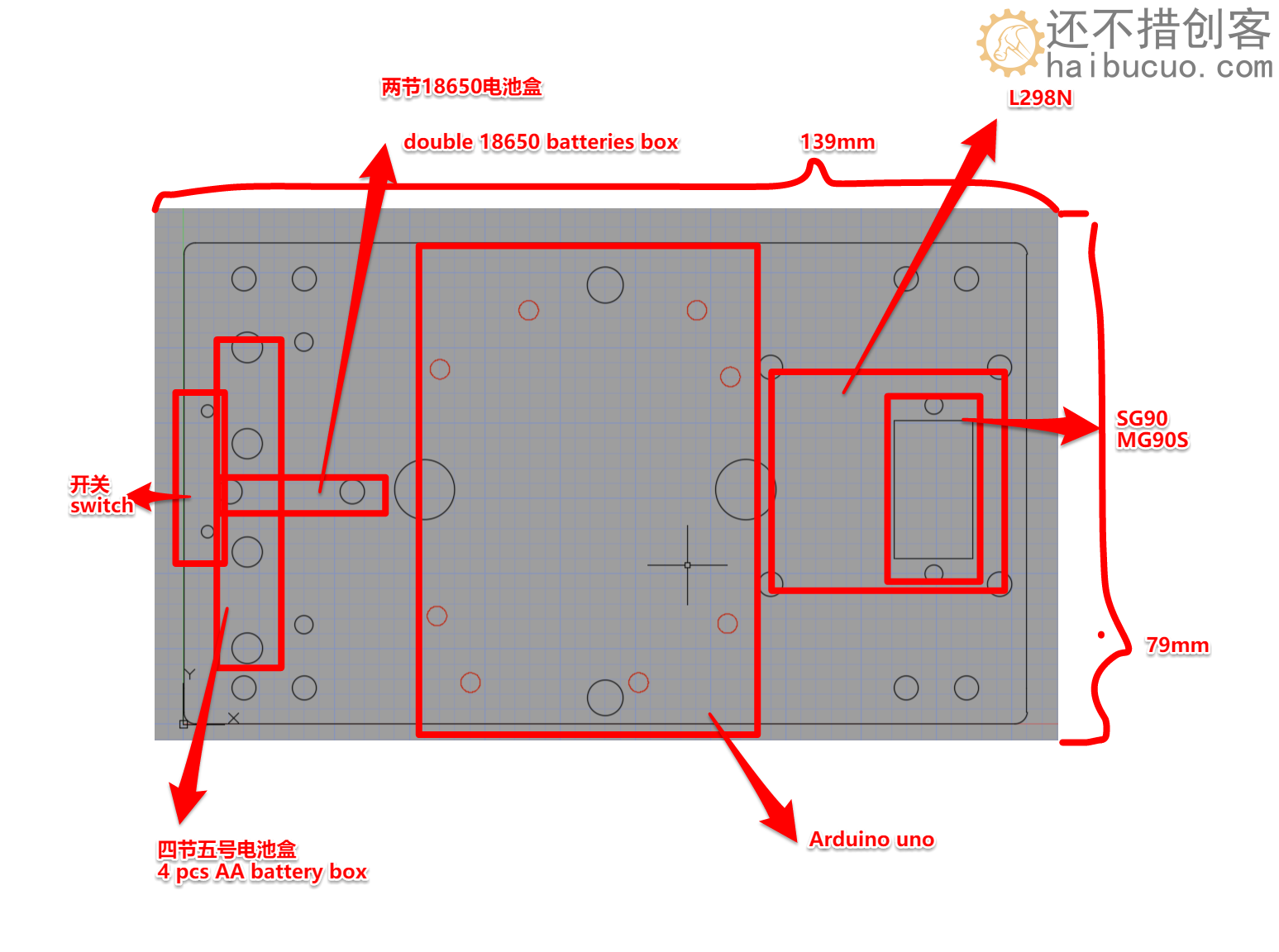 探月升级铝合拼装坦克机器人履带车底盘TT马达带线3-9v智能创客小车STEM教育SNX3 004