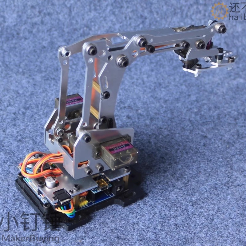 机械臂 机械手臂 DIY机械人 Arduino机械臂套件 手爪机器人 24F SNAR6
