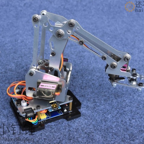 机械臂 机械手臂 DIY机械人 Arduino机械臂套件 手爪机器人 24F SNAR6