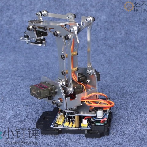 机械臂 机械手臂 DIY机械人 Arduino机械臂套件 手爪机器人 24F SNAR6