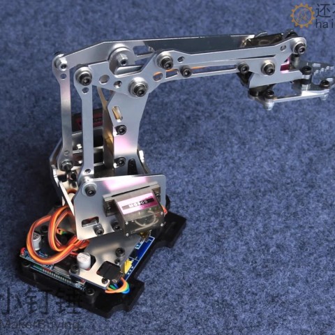 机械臂 机械手臂 DIY机械人 Arduino机械臂套件 手爪机器人 24F SNAR6