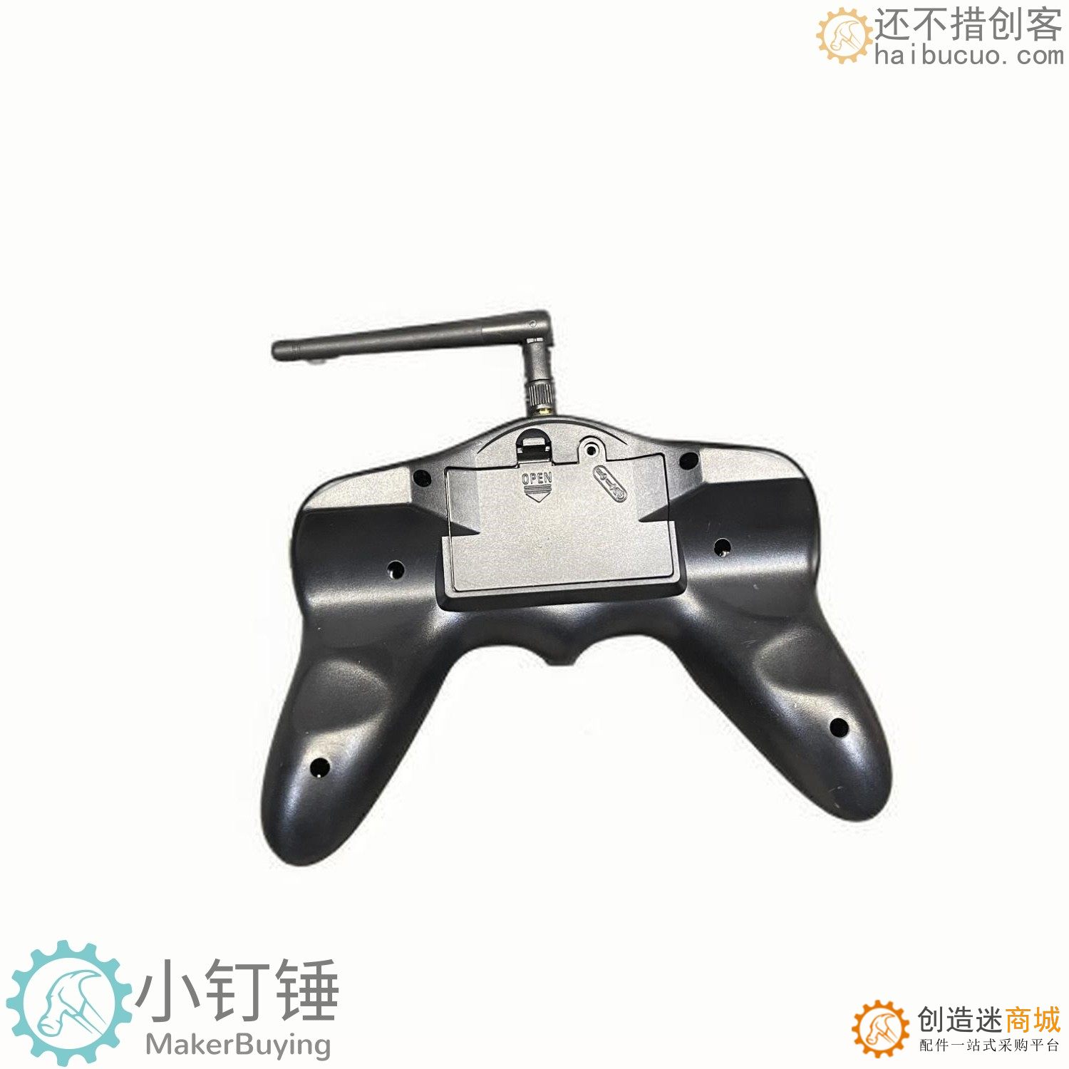 八通道2.4G遥控器调速舵机电调接收板玩具车混控自锁模船配件DIY SNRM10