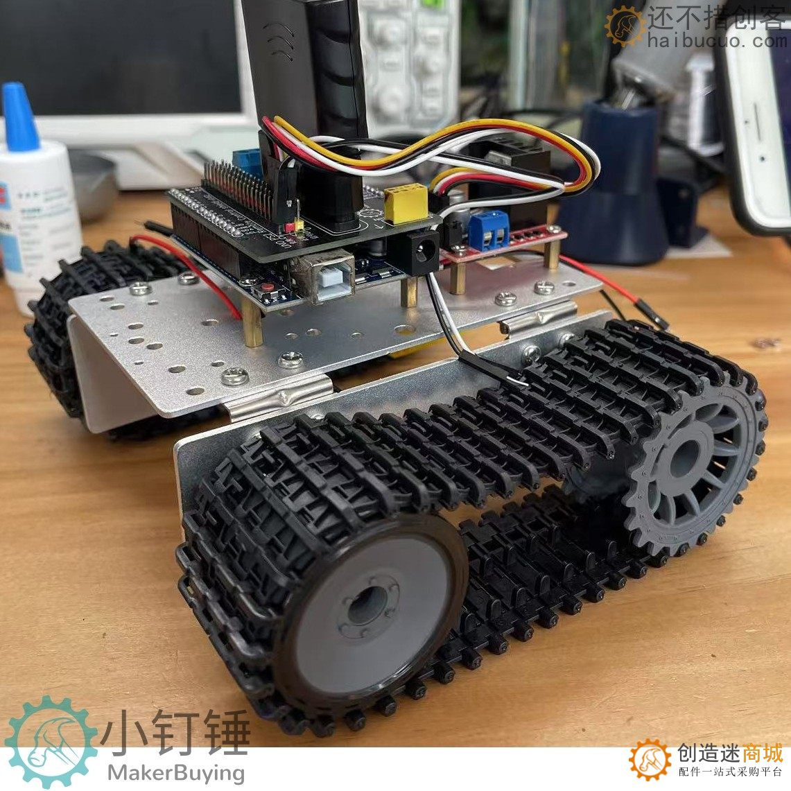 T1拖拽编程探月ps2遥控坦克机器人米思齐Mind+for arduino小钉锤