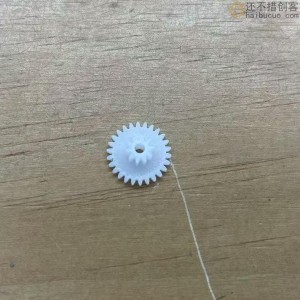 C21  26102B双层26齿10齿14mm6mm松配0.5模 齿轮尼龙塑料
