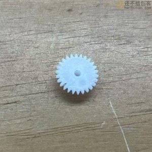 C21  26102B双层26齿10齿14mm6mm松配0.5模 齿轮尼龙塑料