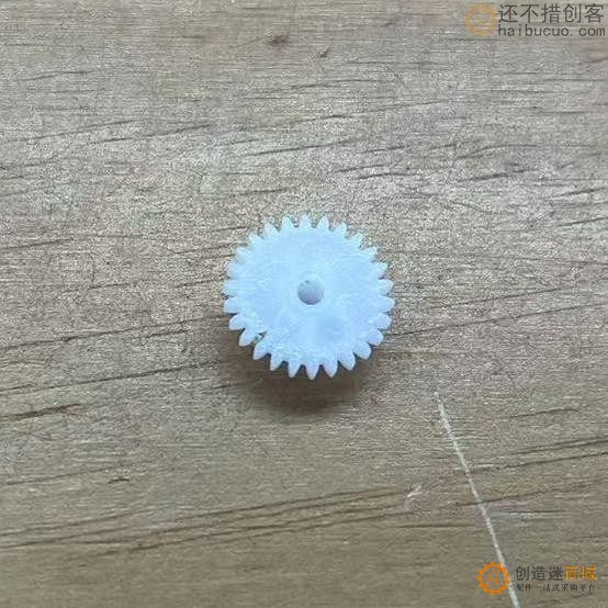 C21  26102B双层26齿10齿14mm6mm松配0.5模 齿轮尼龙塑料