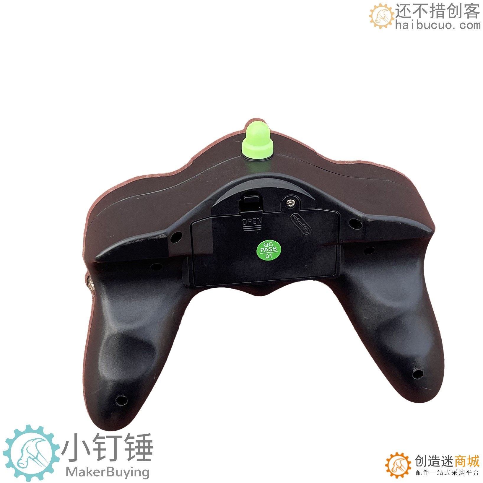 SNRM18 8通道2.4G混控20A格斗机器人车模船模四驱车改装配件创客DIY无线遥控模块