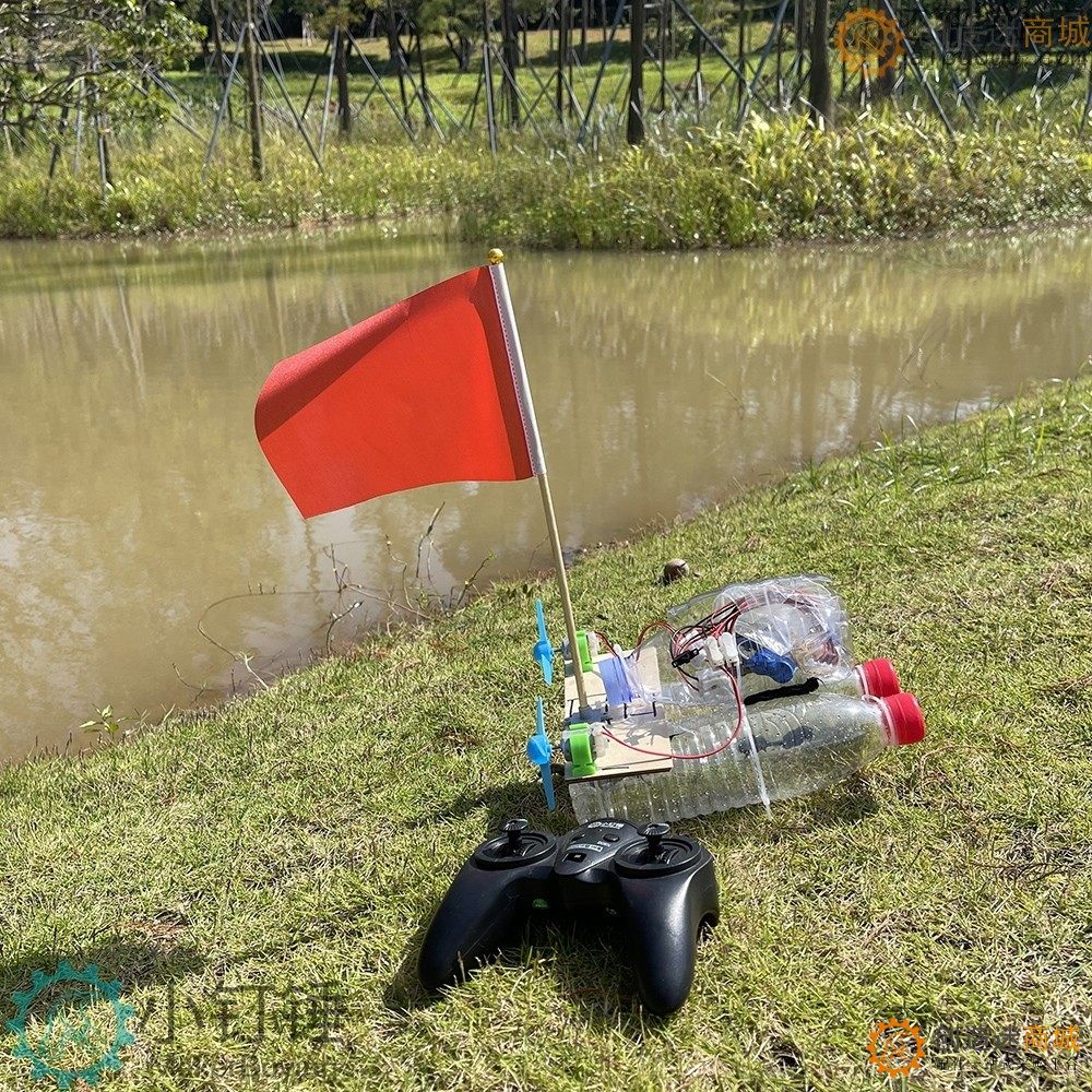 四通道风动力气垫船双桨遥控船拼装套件矿泉水瓶DIY可充电五年级科学课 SNP5