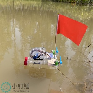 四通道风动力气垫船双桨遥控船拼装套件矿泉水瓶DIY可充电五年级科学课 SNP5