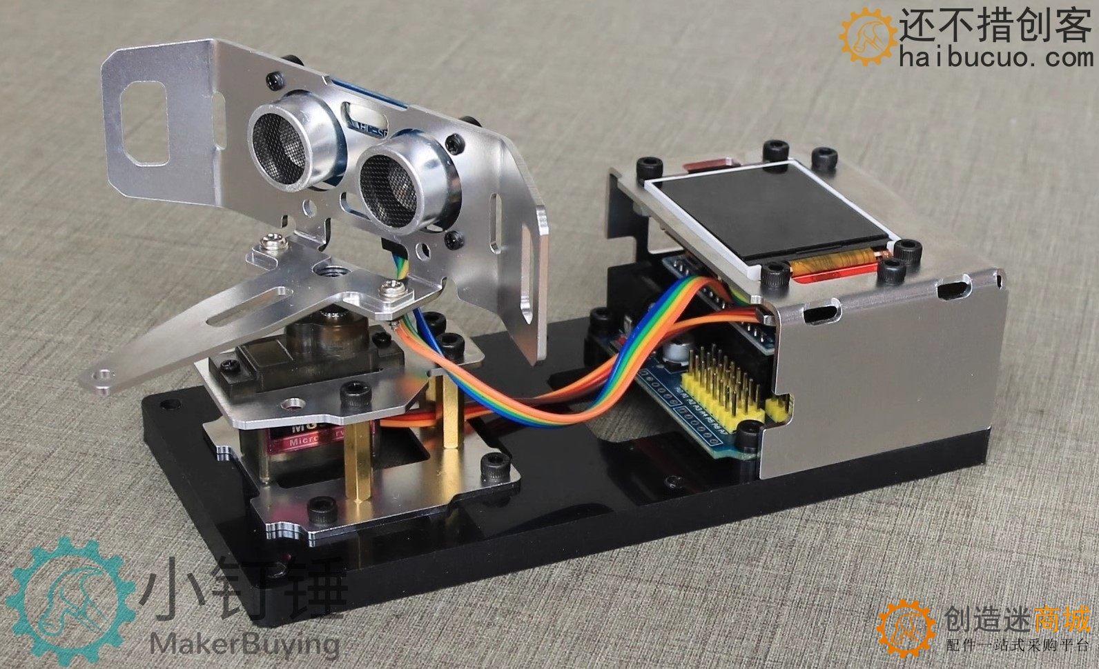for arduino超声波雷达铝合金拼装制作套件探测 大中学生编程学习  安装好 SNAR24