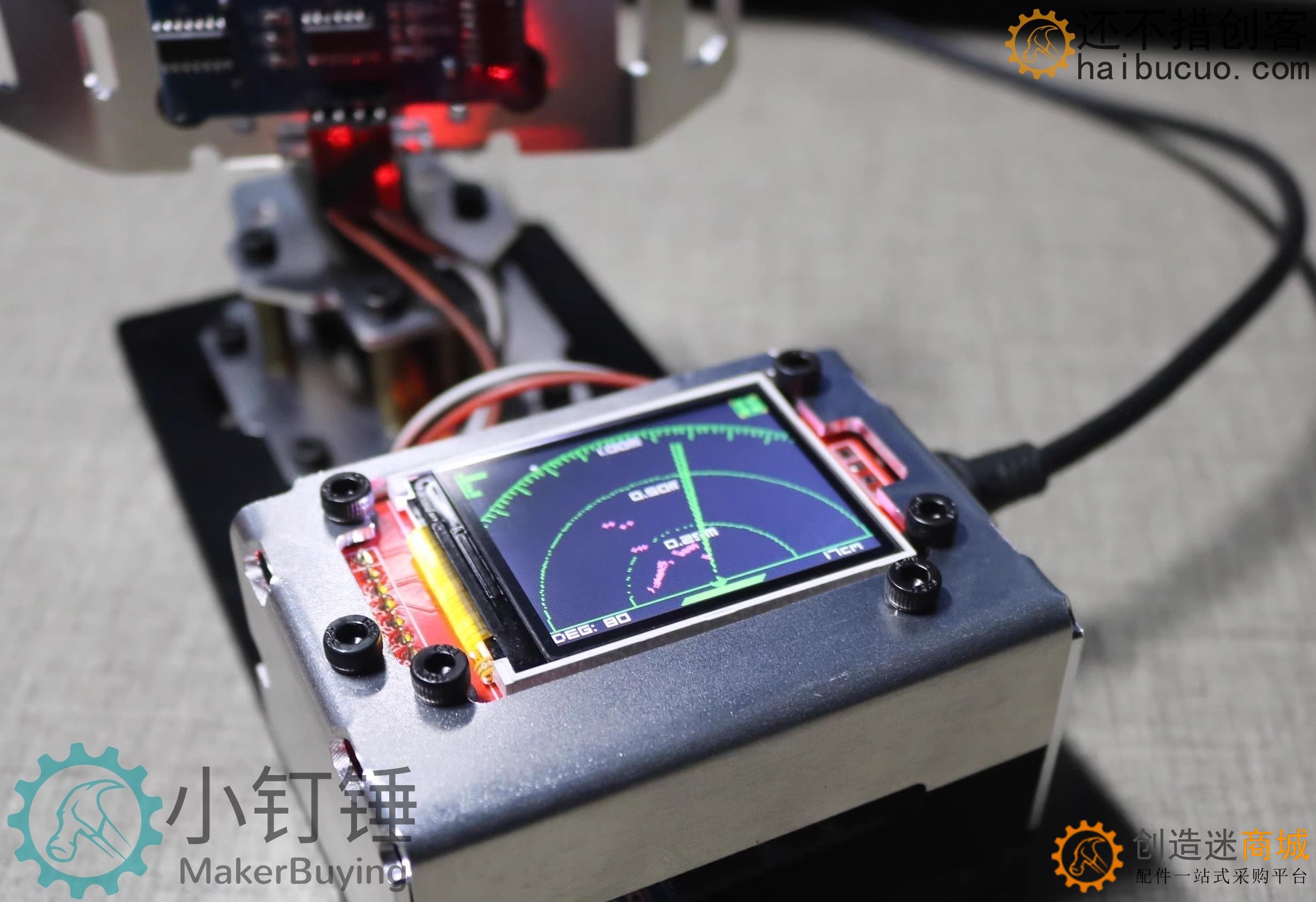 for arduino超声波雷达铝合金拼装制作套件探测 大中学生编程学习  安装好 SNAR24