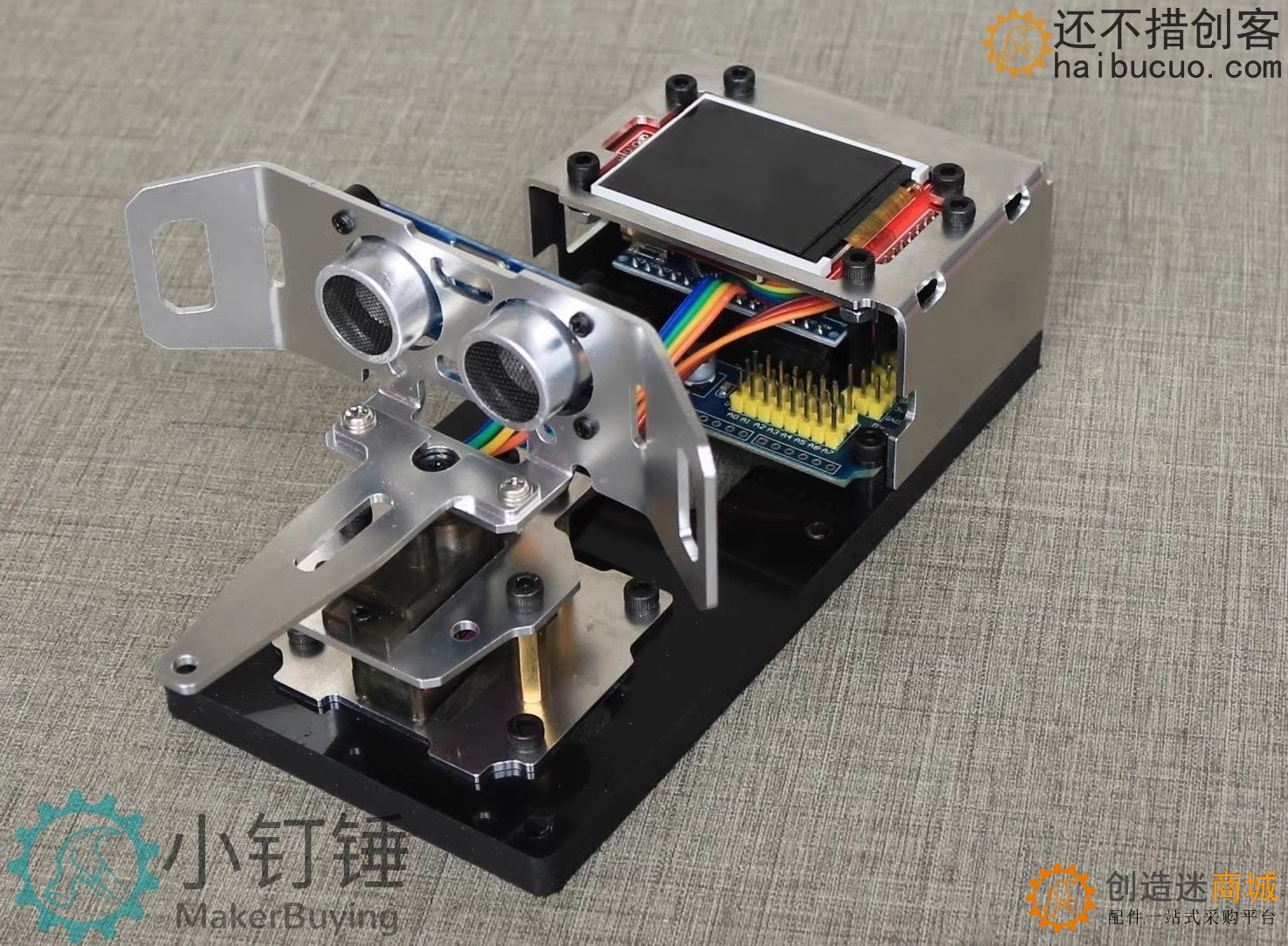 for arduino超声波雷达铝合金拼装制作套件探测 大中学生编程学习  安装好 SNAR24