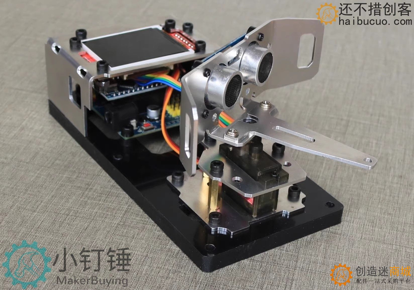 for arduino超声波雷达铝合金拼装制作套件探测 大中学生编程学习  安装好 SNAR24