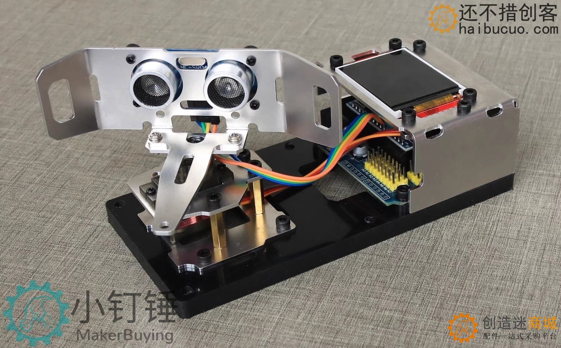 for arduino超声波雷达铝合金拼装制作套件探测 大中学生编程学习  安装好 SNAR24