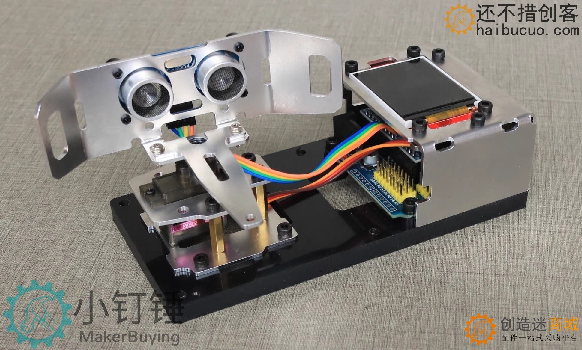 for arduino超声波雷达铝合金拼装制作套件探测 大中学生编程学习  安装好 SNAR24