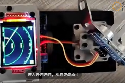 用arduino制作的铝合金超声波仿真雷达带显示屏