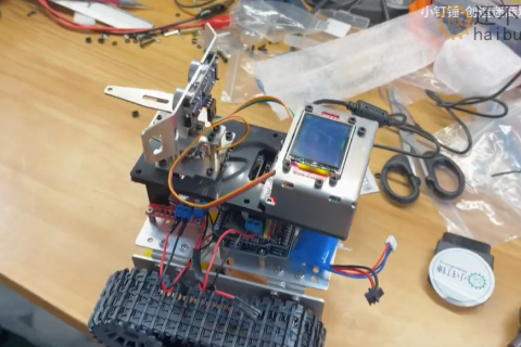 小钉锤arduino雷达坦克车