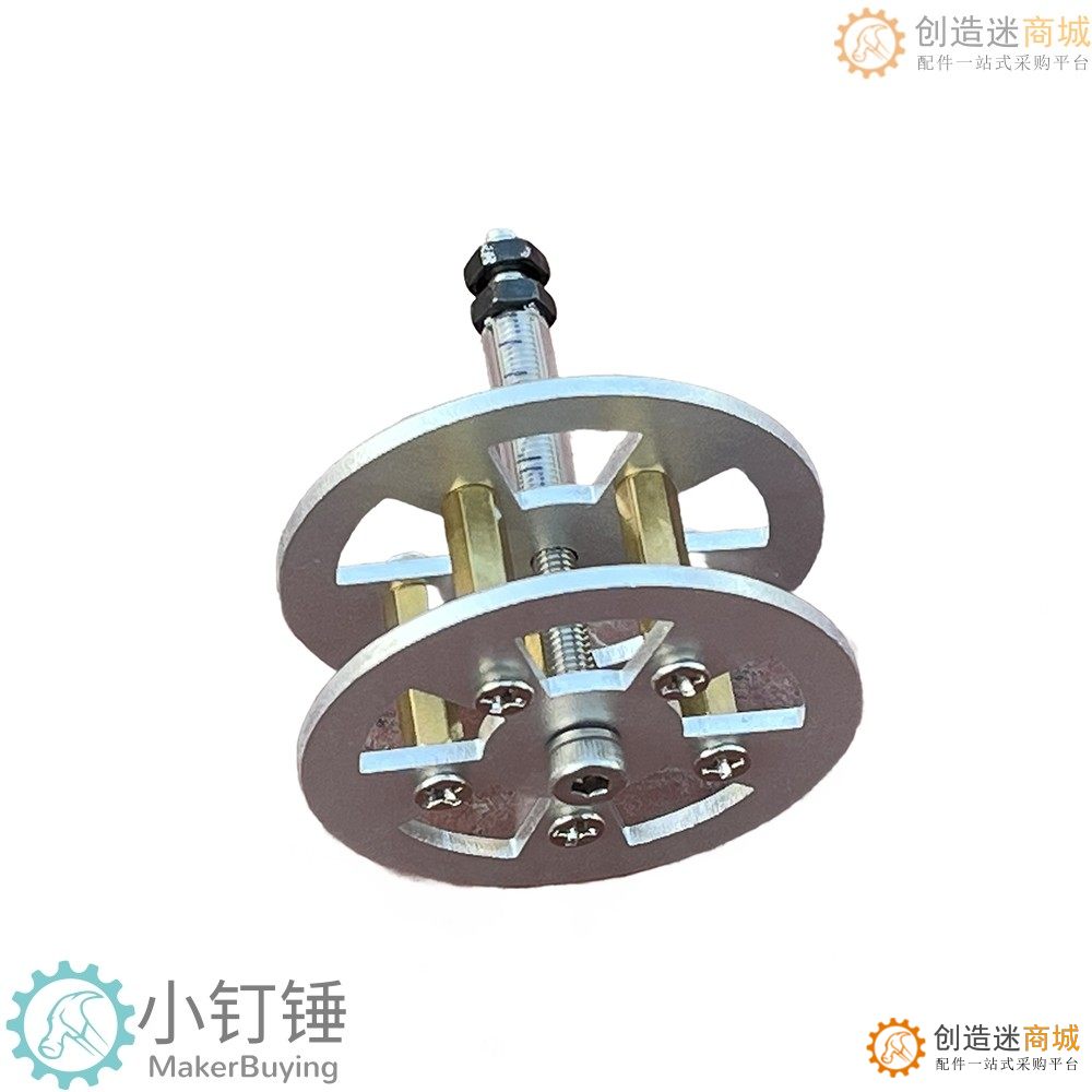 0022金属拼装坦克承重轮SNT4 履带车机器人铝合金阳极氧化积木