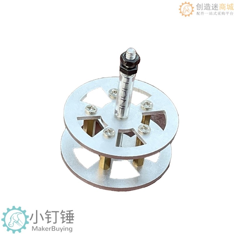 0022金属拼装坦克承重轮SNT4 履带车机器人铝合金阳极氧化积木