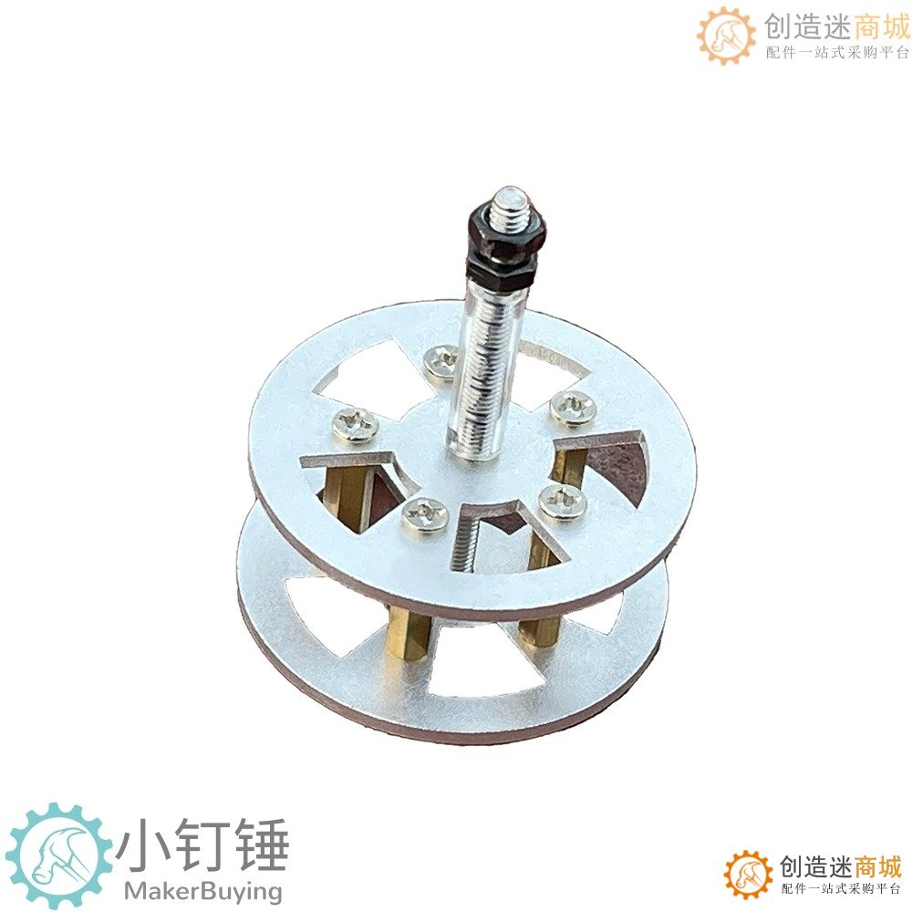 0022金属拼装坦克承重轮SNT4 履带车机器人铝合金阳极氧化积木