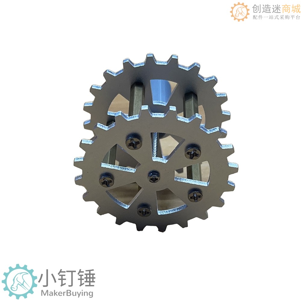 0023金属拼装坦克驱动轮SNT5 TT马达联轴器履带车机器人铝合金阳极氧化积木