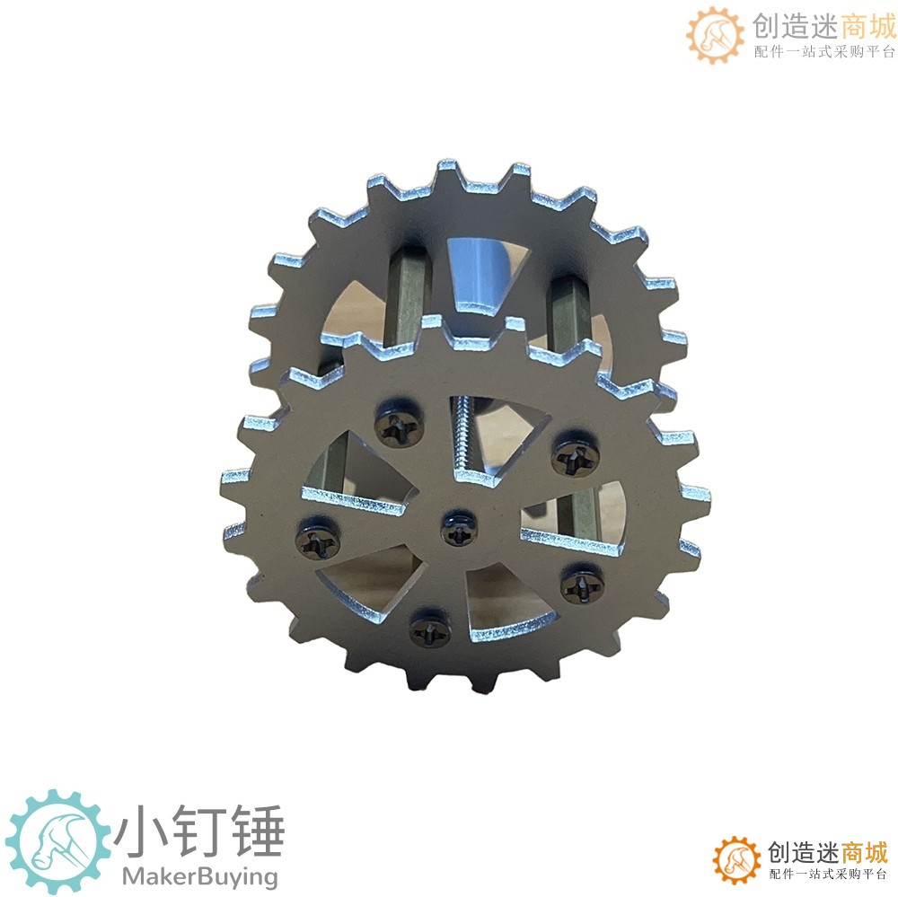 0023金属拼装坦克驱动轮SNT5 TT马达联轴器履带车机器人铝合金阳极氧化积木