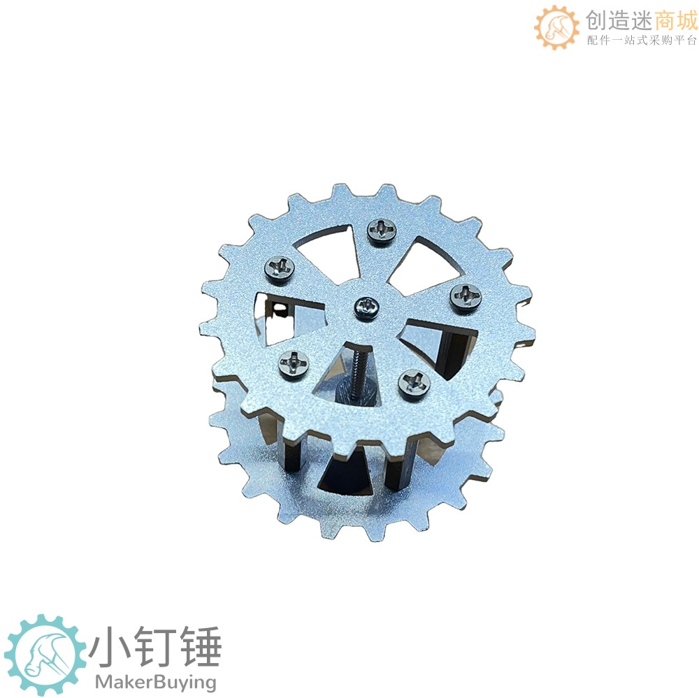 0023金属拼装坦克驱动轮SNT5 TT马达联轴器履带车机器人铝合金阳极氧化积木